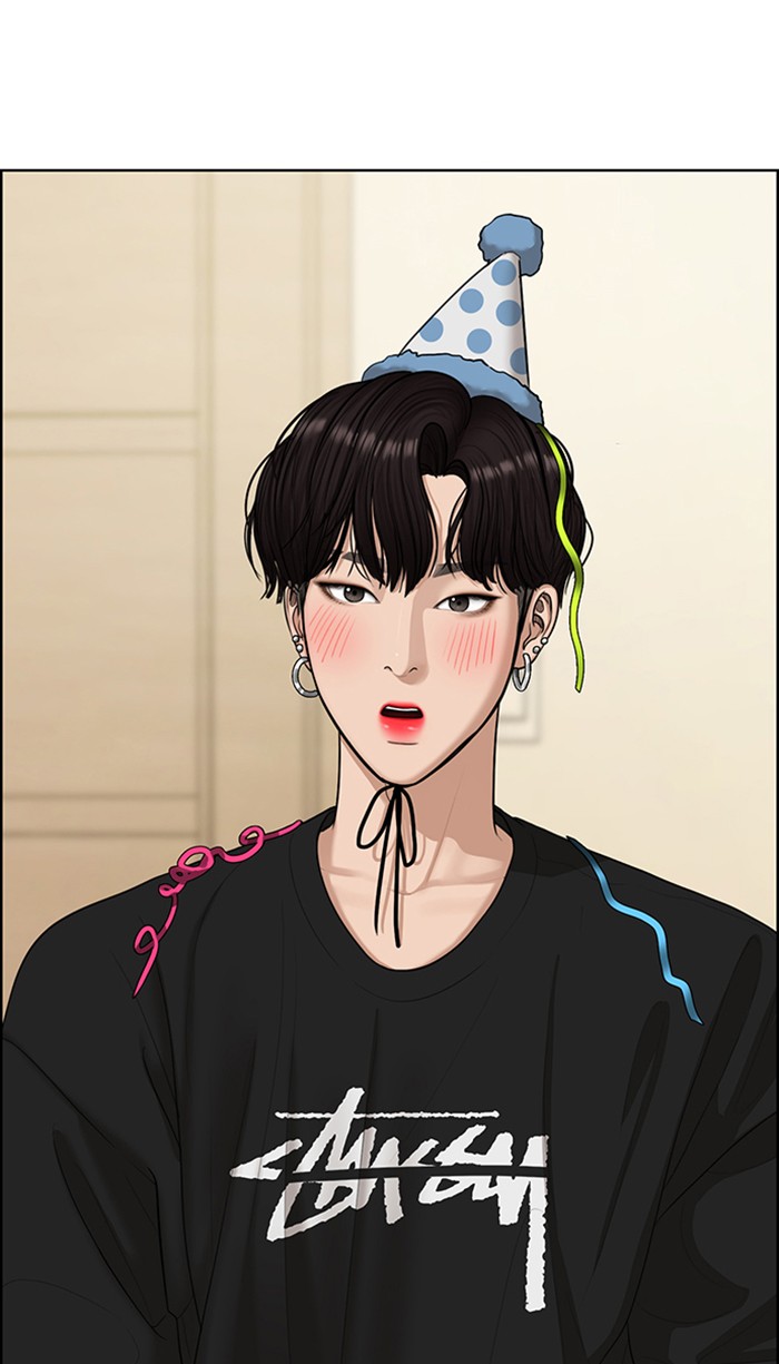 Read True Beauty EN Manga Online