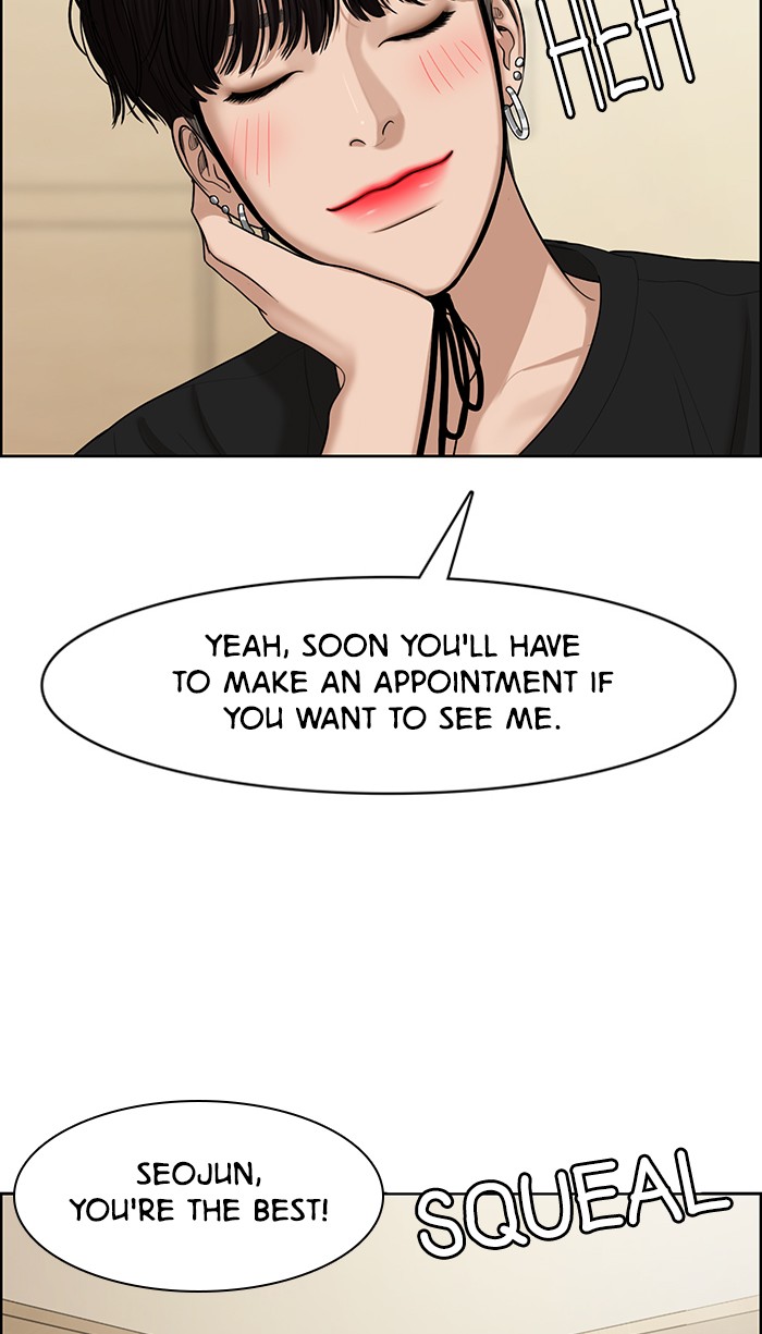 Read True Beauty EN Manga Online