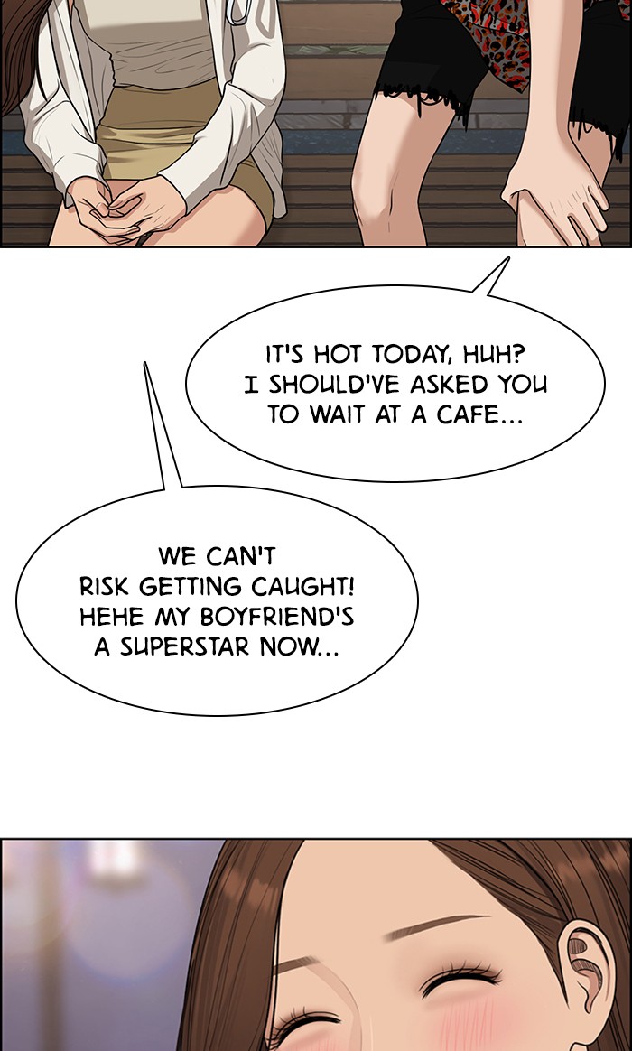 Read True Beauty EN Manga Online