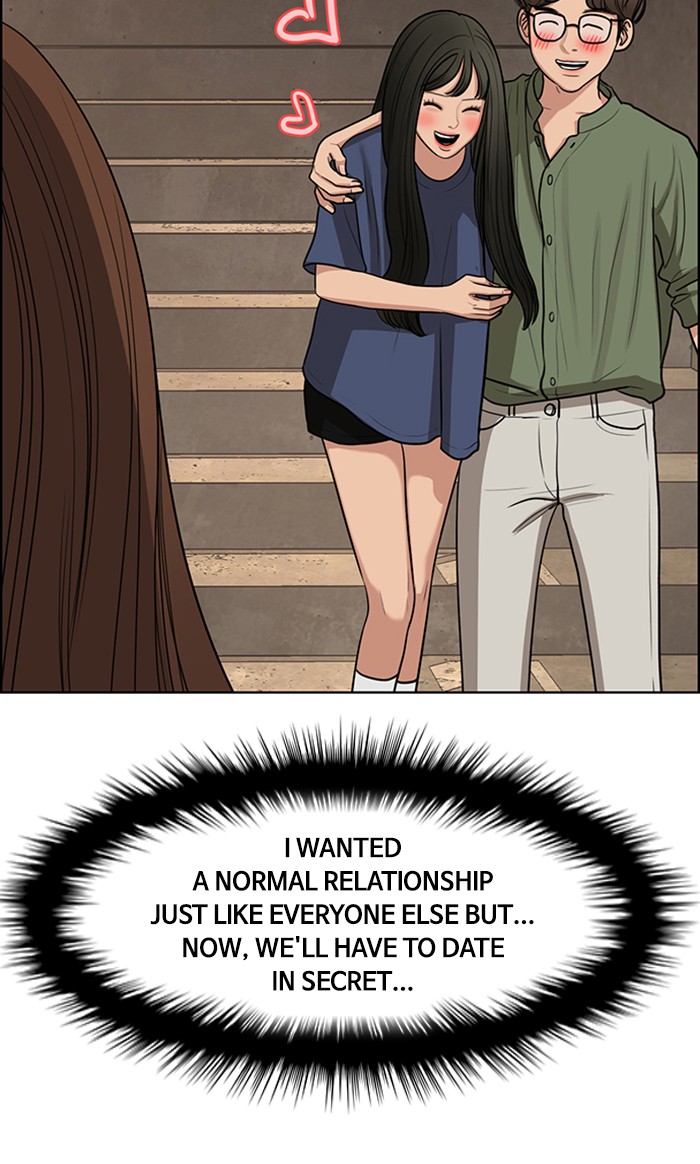 Read True Beauty EN Manga Online