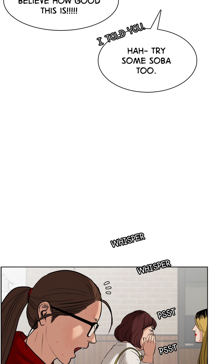 Read True Beauty EN Manga Online