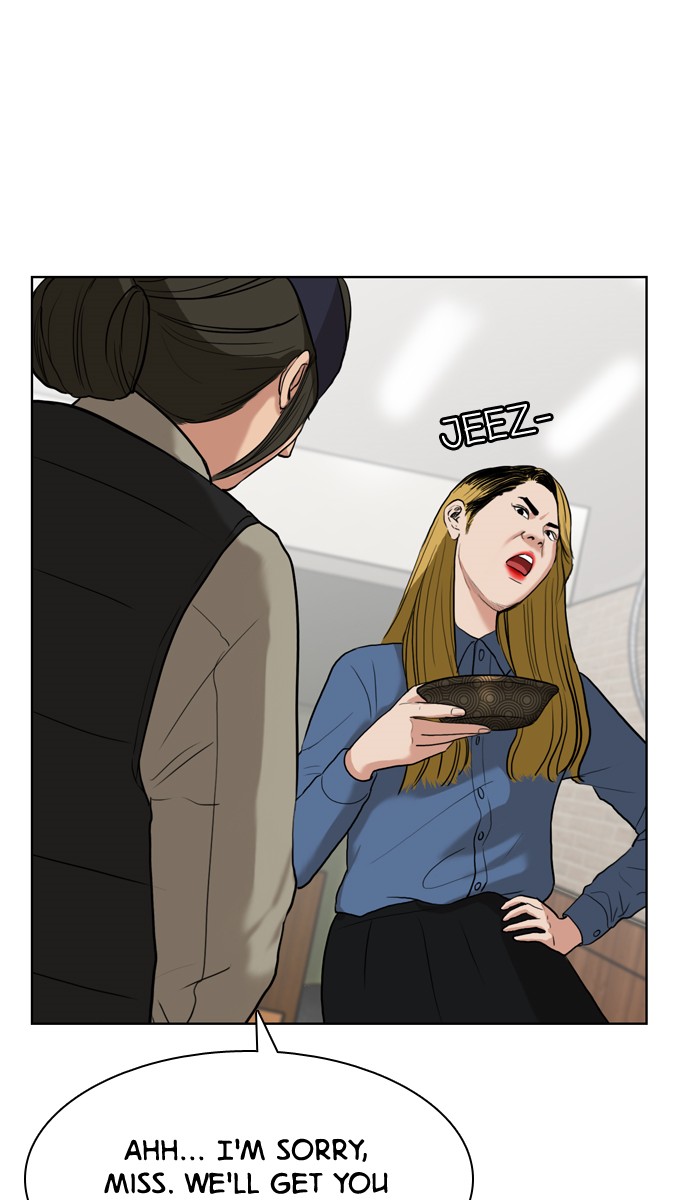 Read True Beauty EN Manga Online