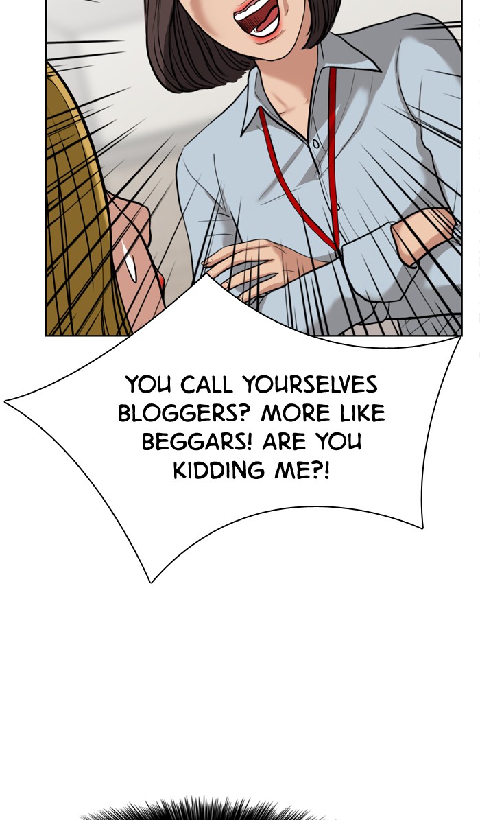 Read True Beauty EN Manga Online