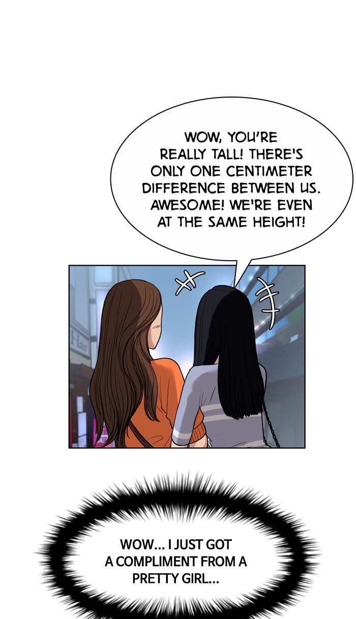 Read True Beauty EN Manga Online