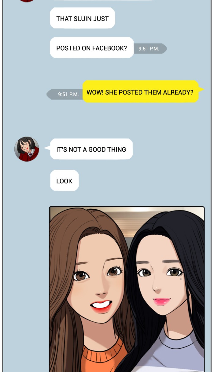 Read True Beauty EN Manga Online