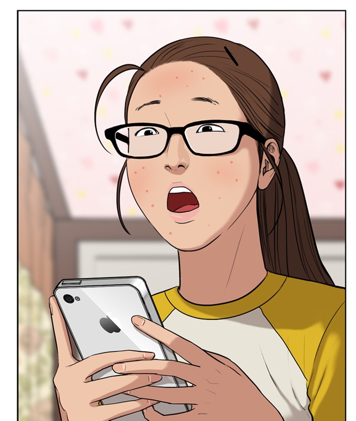 Read True Beauty EN Manga Online