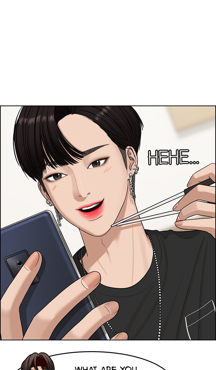 Read True Beauty EN Manga Online