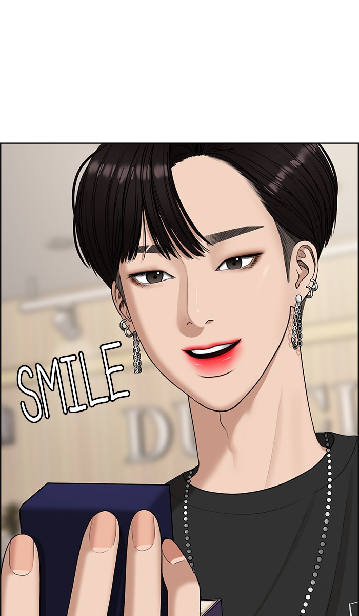 Read True Beauty EN Manga Online