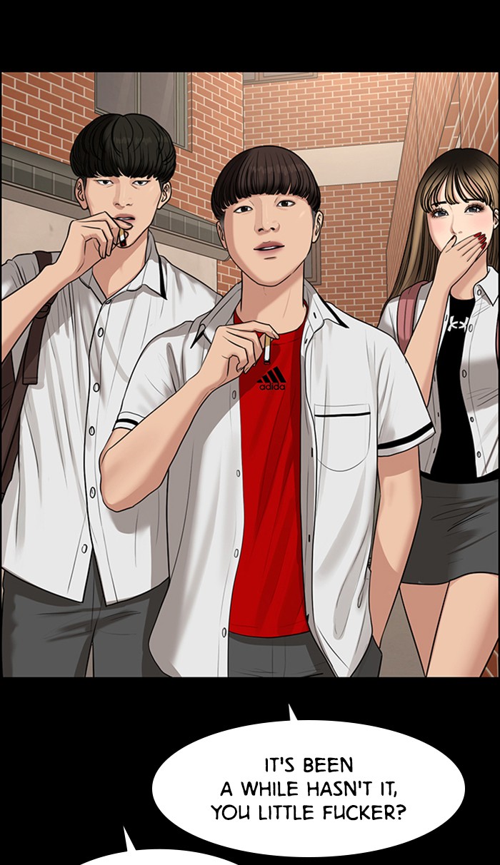 Read True Beauty EN Manga Online