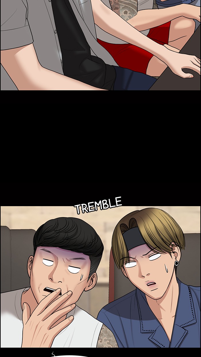 Read True Beauty EN Manga Online