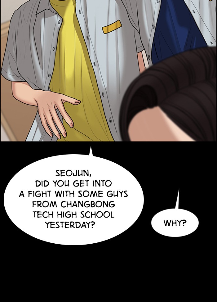 Read True Beauty EN Manga Online