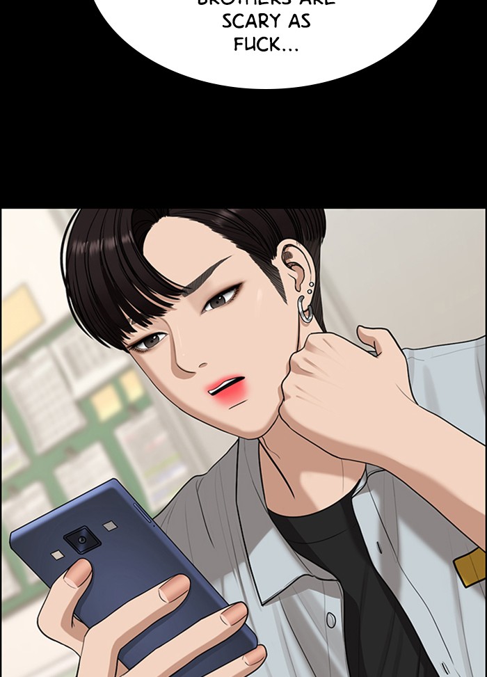 Read True Beauty EN Manga Online