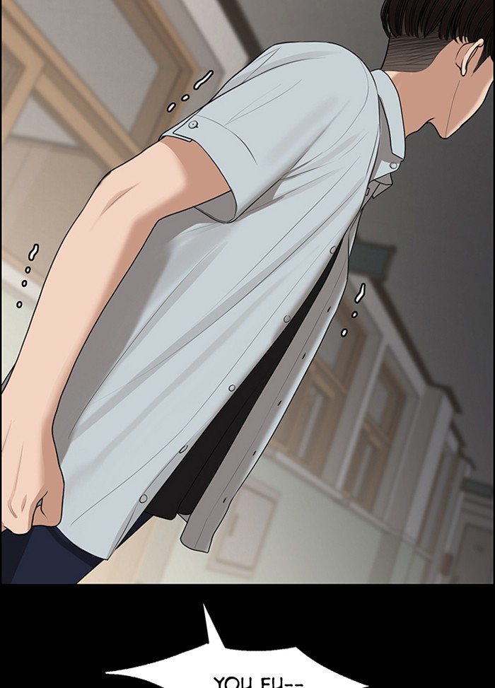 Read True Beauty EN Manga Online