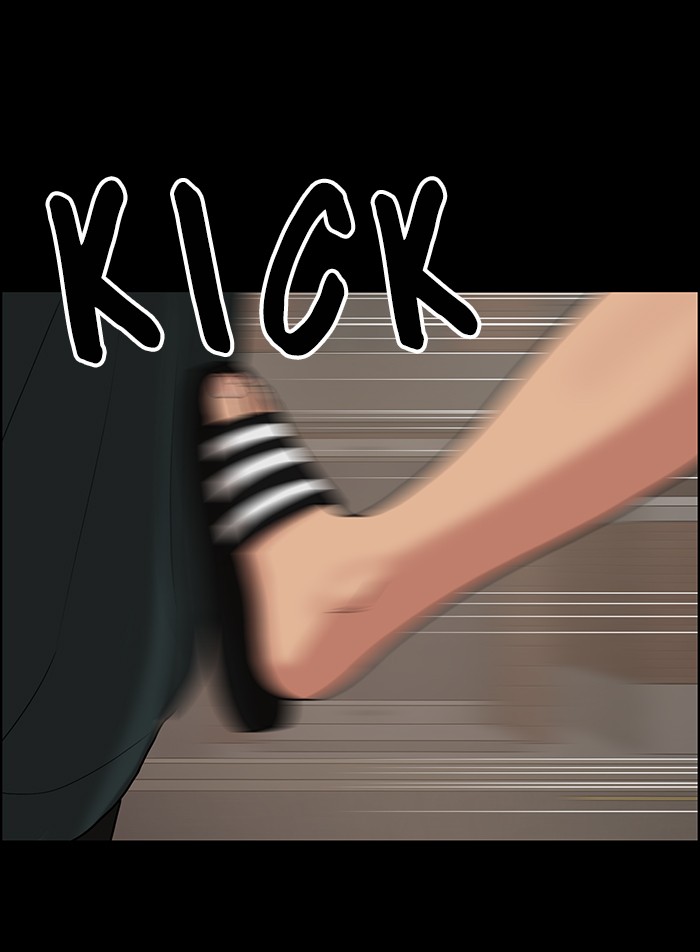 Read True Beauty EN Manga Online