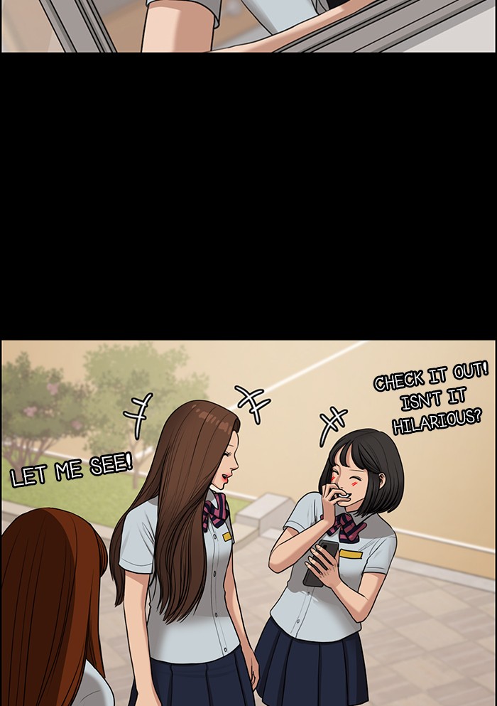 Read True Beauty EN Manga Online