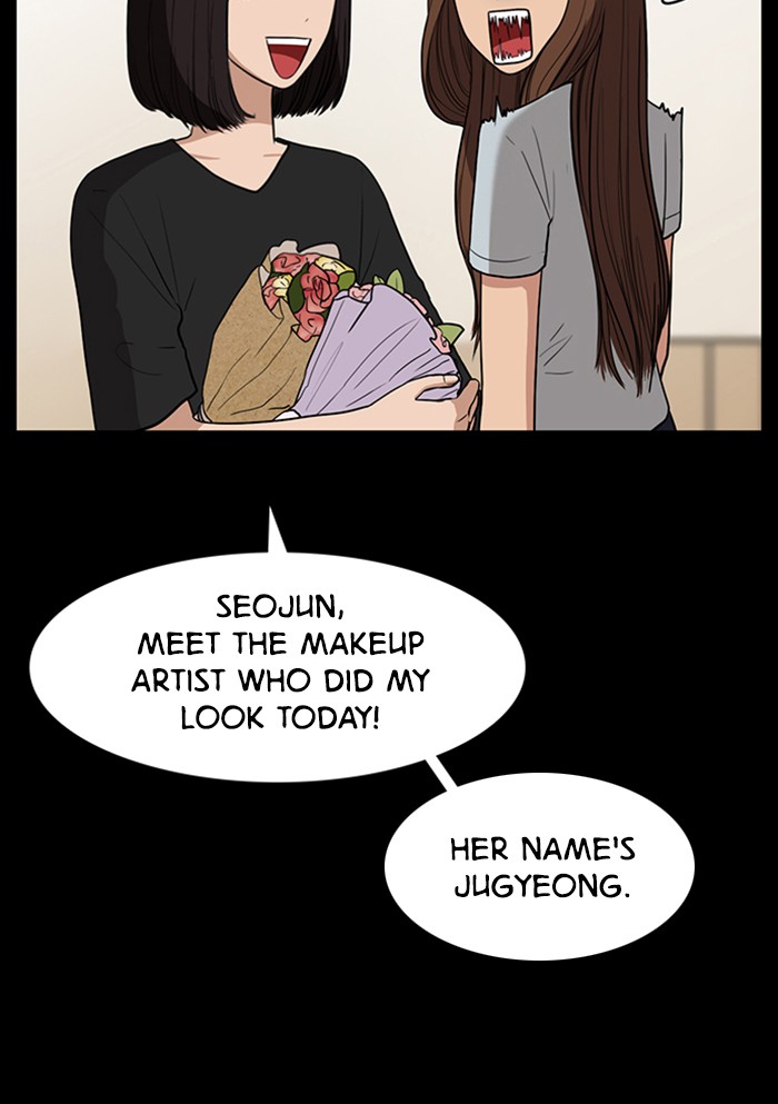 Read True Beauty EN Manga Online