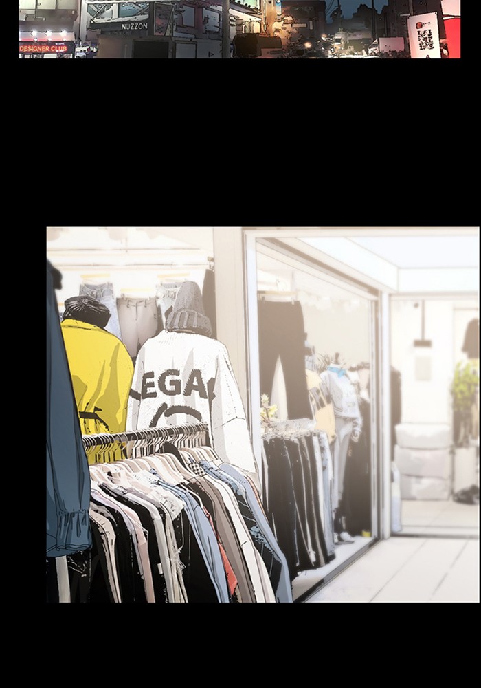 Read True Beauty EN Manga Online