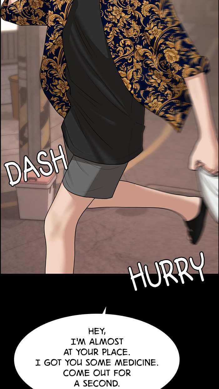 Read True Beauty EN Manga Online