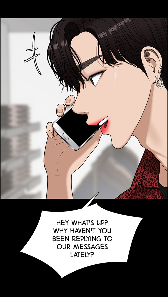 Read True Beauty EN Manga Online