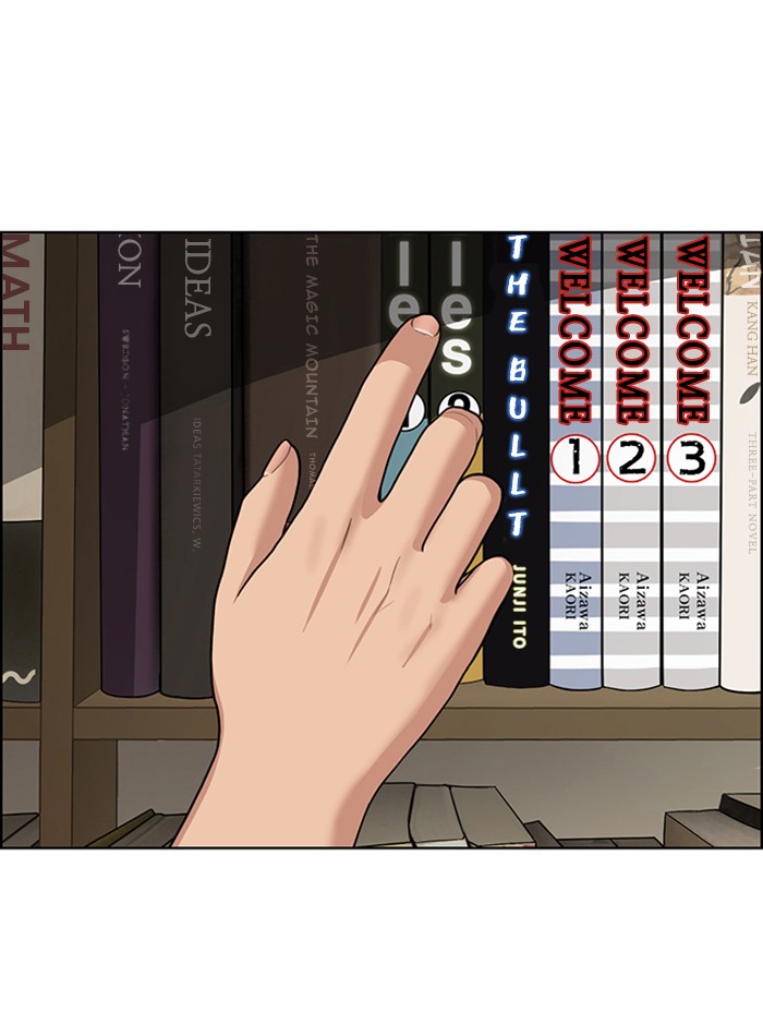 Read True Beauty EN Manga Online