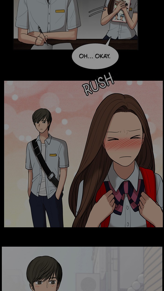 Read True Beauty EN Manga Online