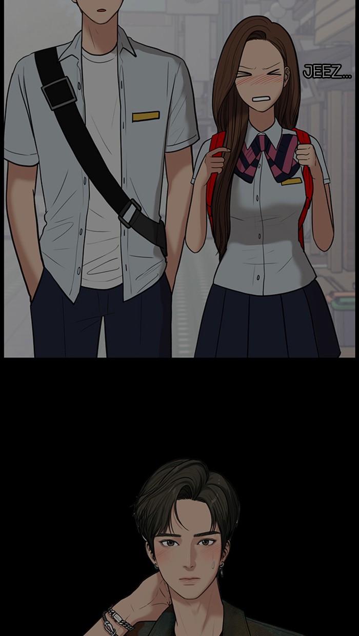 Read True Beauty EN Manga Online