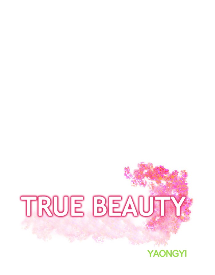 Read True Beauty EN Manga Online
