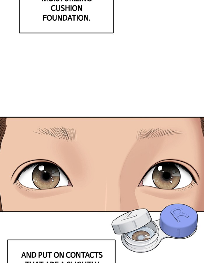 Read True Beauty EN Manga Online