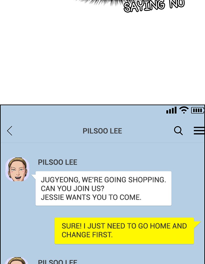 Read True Beauty EN Manga Online