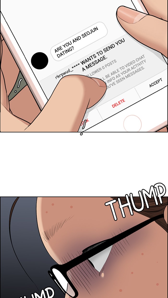 Read True Beauty EN Manga Online