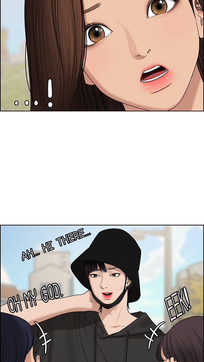 Read True Beauty EN Manga Online