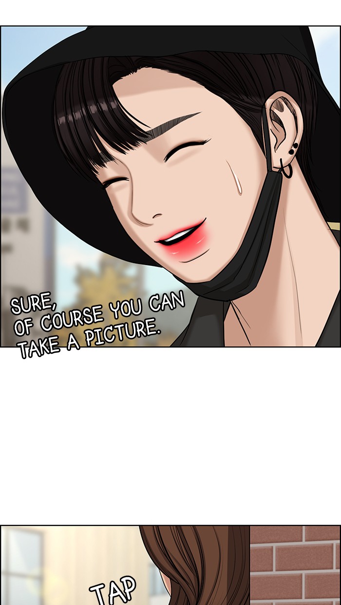 Read True Beauty EN Manga Online