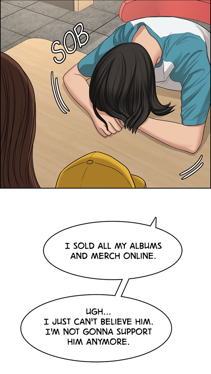 Read True Beauty EN Manga Online