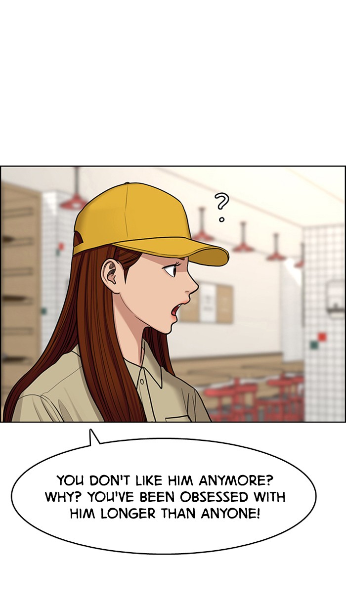 Read True Beauty EN Manga Online