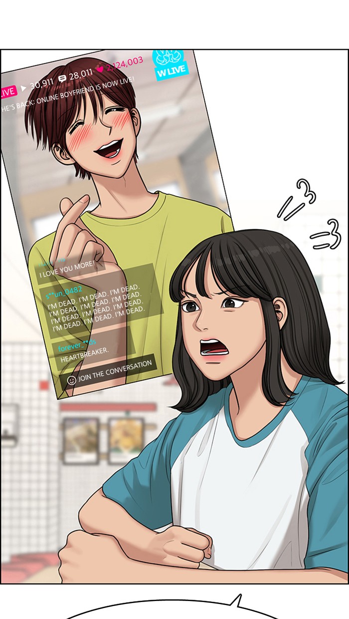 Read True Beauty EN Manga Online