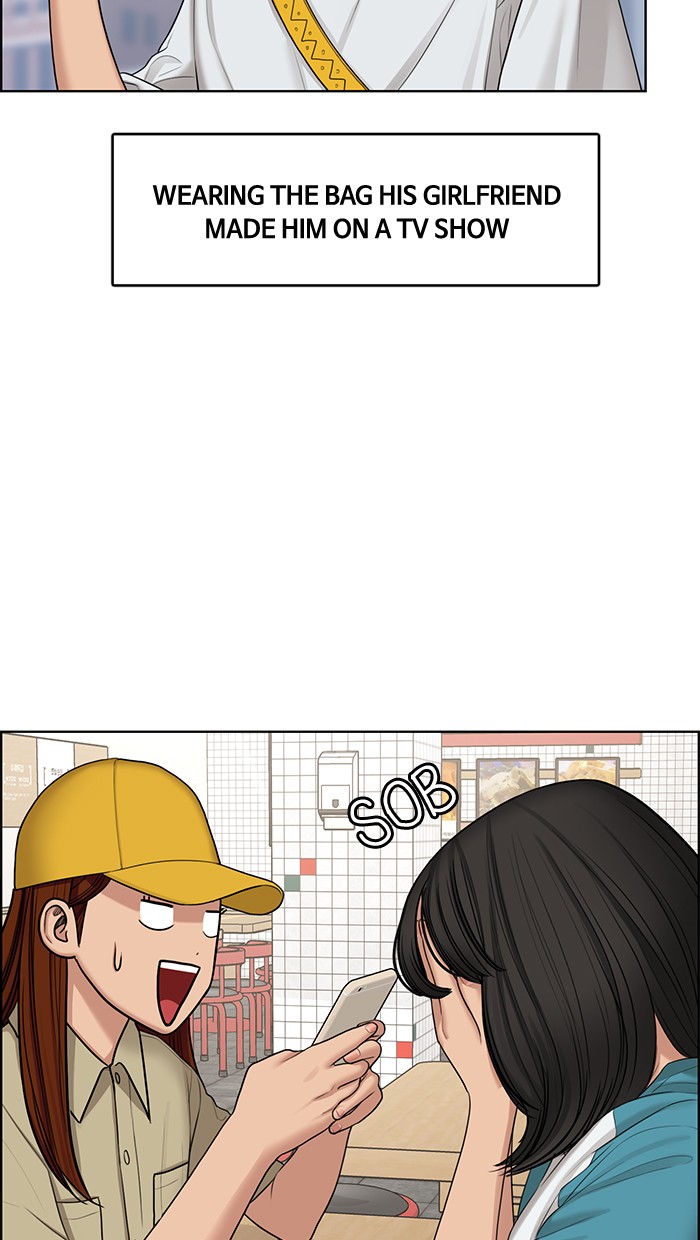 Read True Beauty EN Manga Online