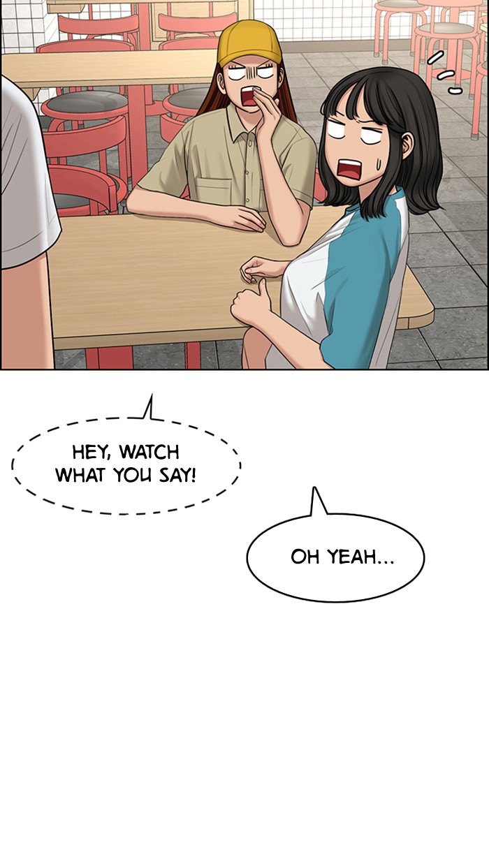 Read True Beauty EN Manga Online