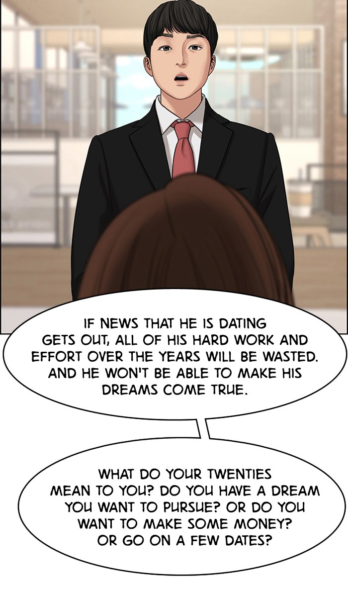 Read True Beauty EN Manga Online