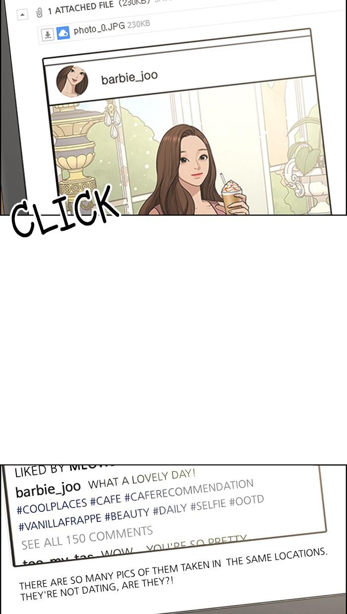 Read True Beauty EN Manga Online