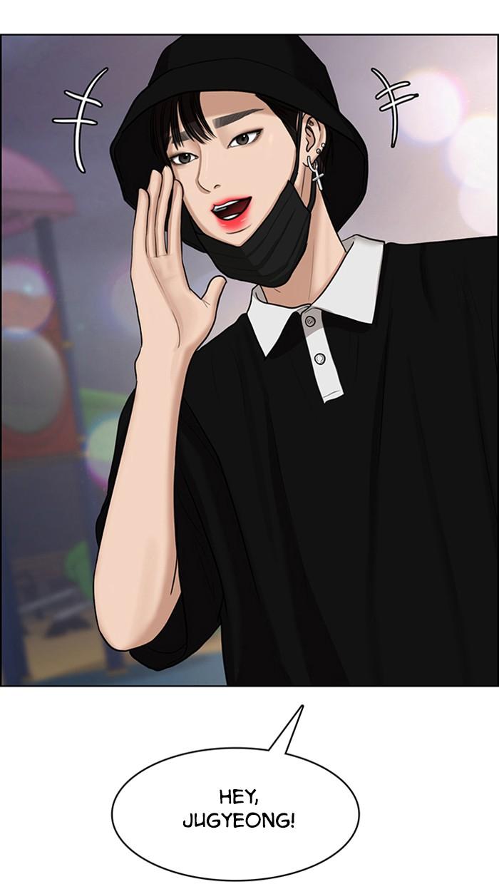 Read True Beauty EN Manga Online