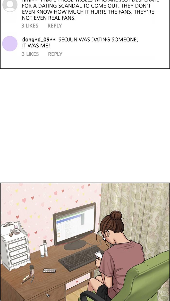 Read True Beauty EN Manga Online