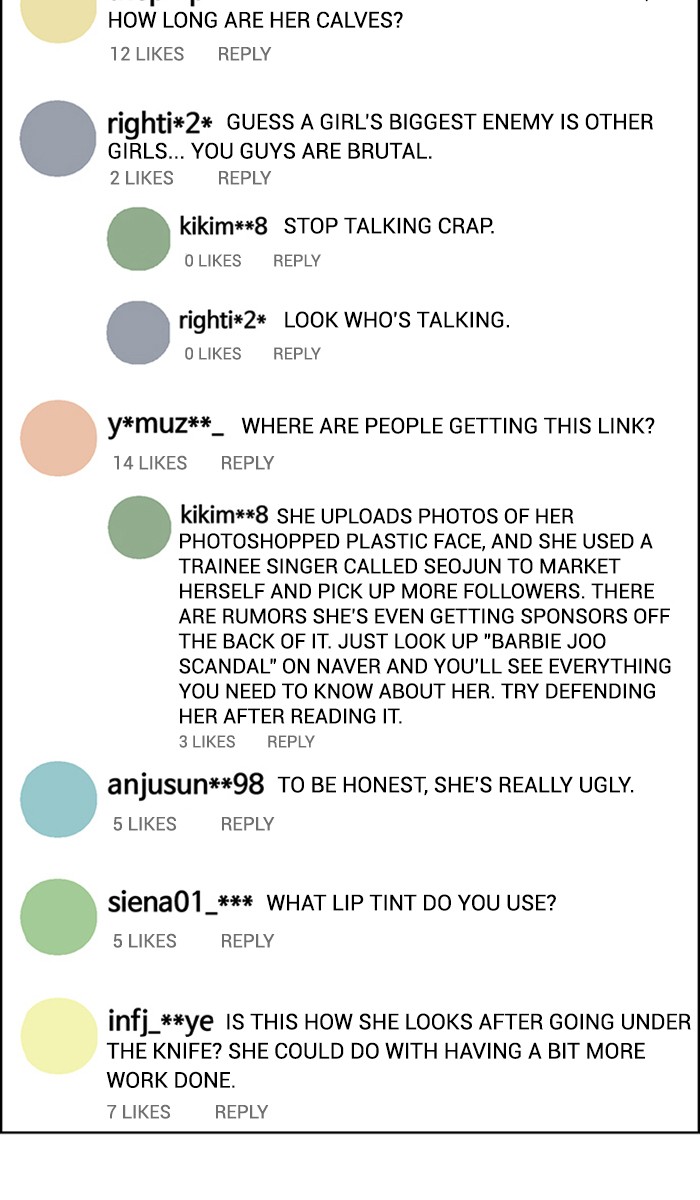 Read True Beauty EN Manga Online