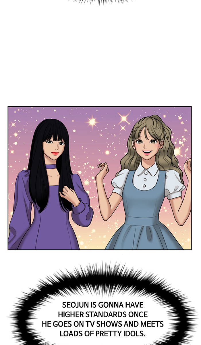 Read True Beauty EN Manga Online