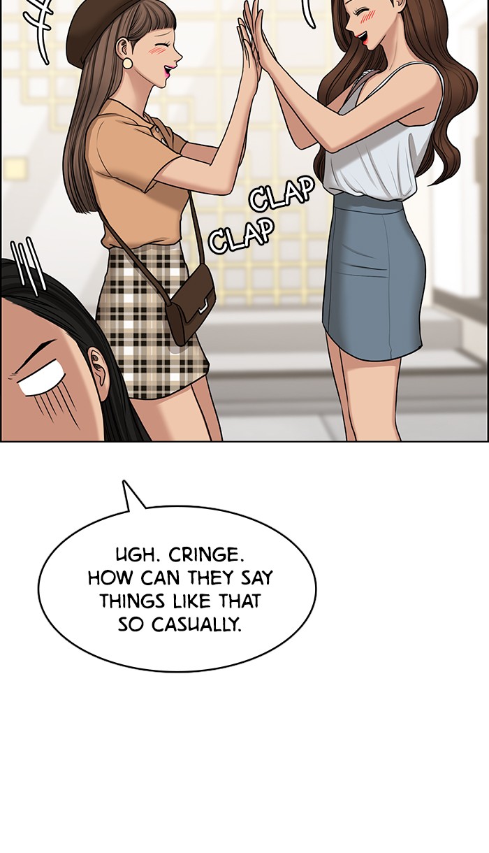 Read True Beauty EN Manga Online