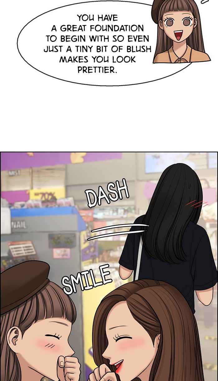 Read True Beauty EN Manga Online