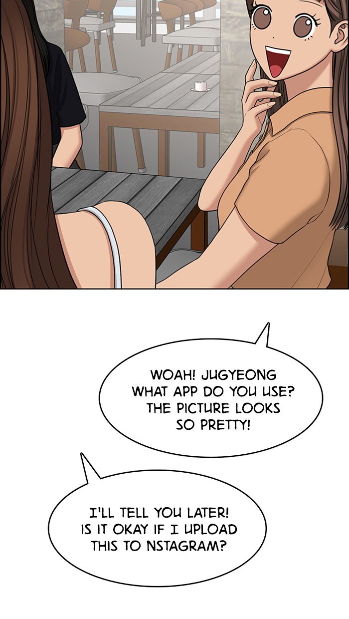 Read True Beauty EN Manga Online