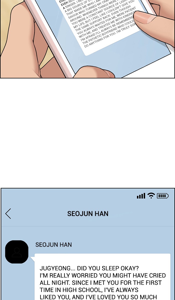 Read True Beauty EN Manga Online