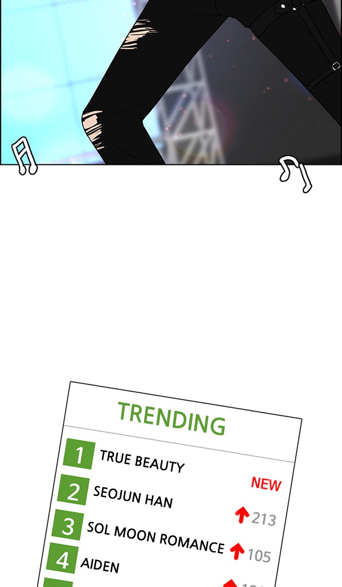 Read True Beauty EN Manga Online