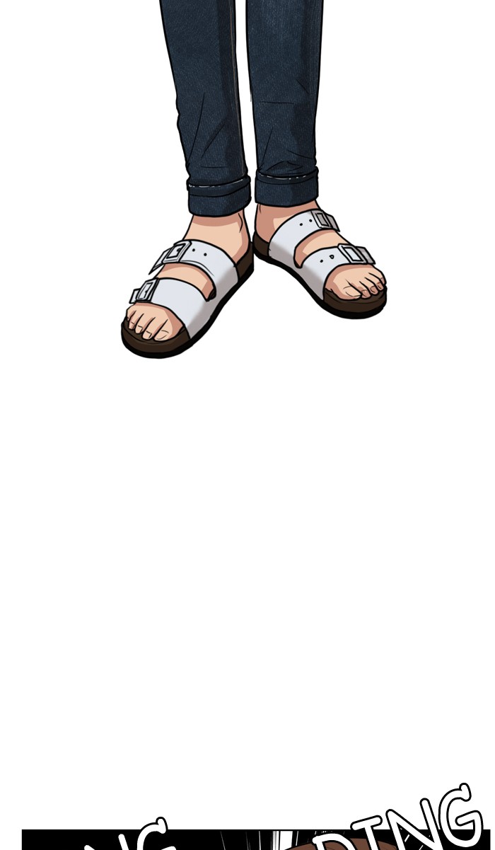 Read True Beauty EN Manga Online