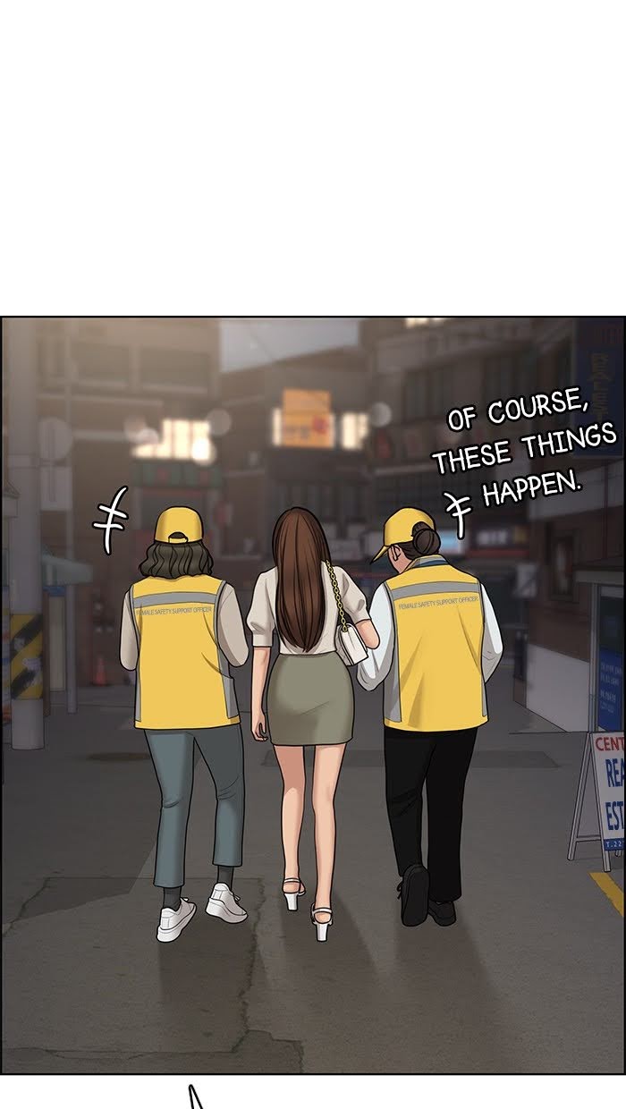 Read True Beauty EN Manga Online